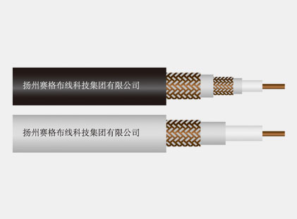 SYWV電纜分配系統用物理發泡聚乙烯絕緣同軸電纜（有線電視系統）